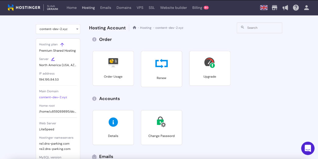 hostinger hpanel overview